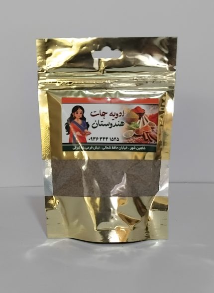 فلفل سیاه